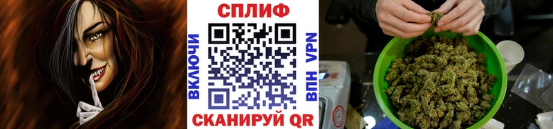 Как найти закладки Хабаровск A PVP  КОКАИН  MEGA ссылка  МДМА  ГАШ  Каннабис  АМФЕТАМИН  МЕФ 