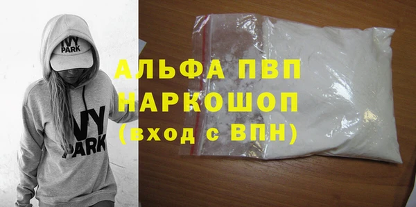 ПСИЛОЦИБИНОВЫЕ ГРИБЫ Богородск