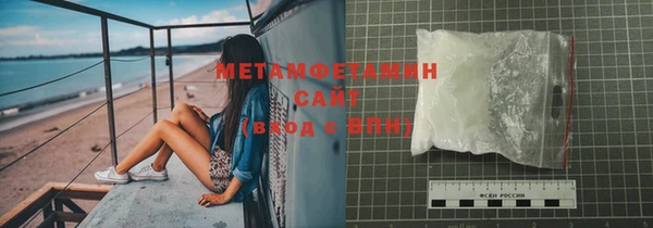 ПСИЛОЦИБИНОВЫЕ ГРИБЫ Богородск