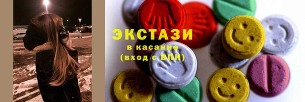 сатива Богданович