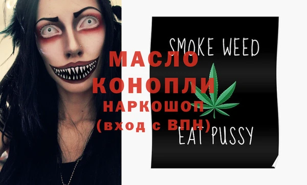 сатива Богданович