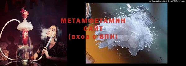сатива Богданович