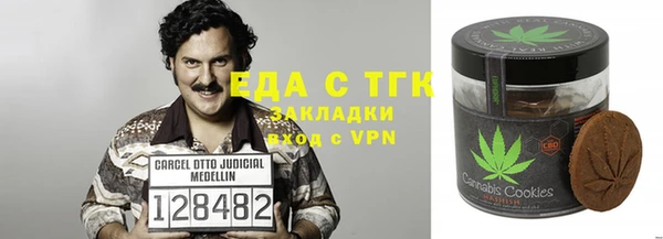сатива Богданович