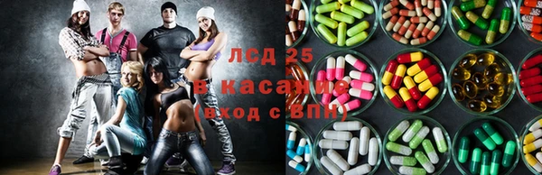 марихуана Богородицк