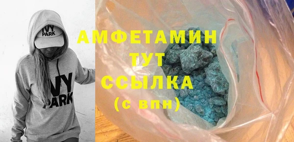 сатива Богданович