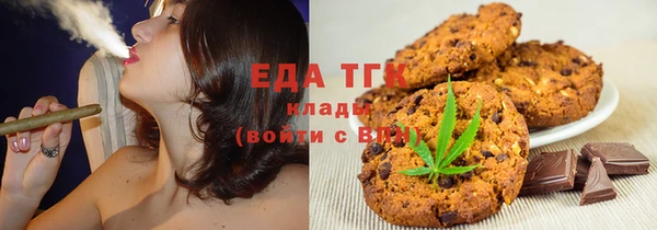 сатива Богданович