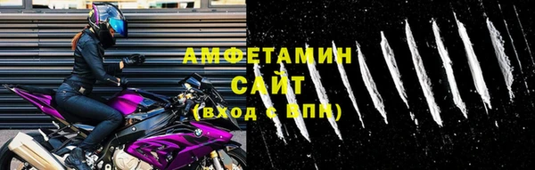 марихуана Богородицк