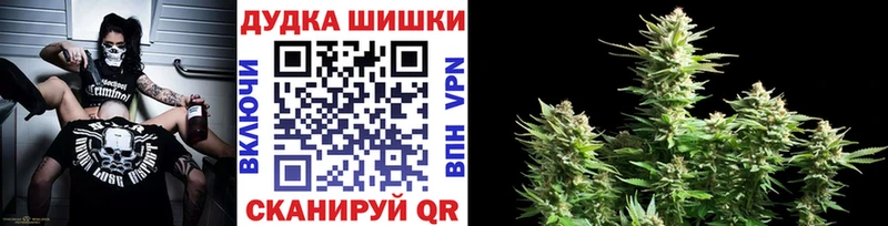 МЕГА ССЫЛКА Хабаровск МАРИХУАНА VHQ